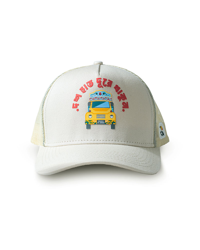 trucker front