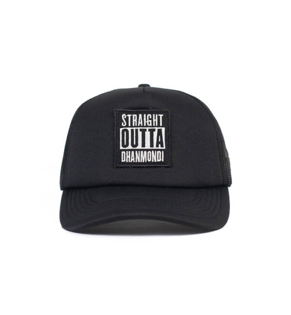 Straight Outta Dhanmondi Cap