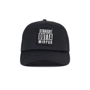 Straight Outta Mirpur Cap