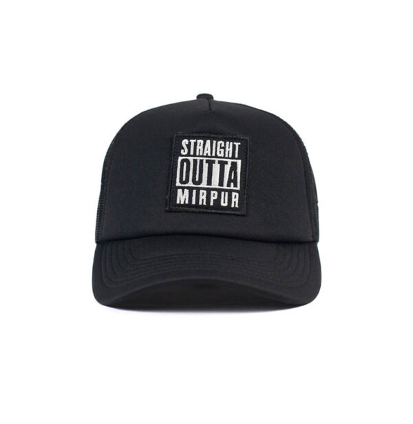 Straight Outta Mirpur Cap